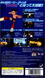 Box back cover for Astro Boy - The Video Game on the Sony PSP.