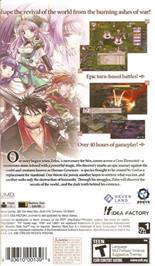 Box back cover for Blazing Souls Accelate on the Sony PSP.