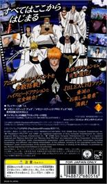 Box back cover for Bleach - Soul Carnival on the Sony PSP.