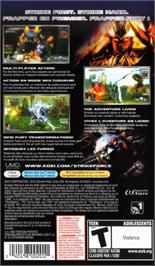 Box back cover for Dynasty Warriors - Strikeforce on the Sony PSP.