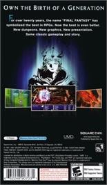 Box back cover for Final Fantasy on the Sony PSP.