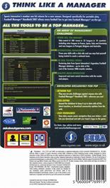 Box back cover for Football Manager Handheld 2007 on the Sony PSP.