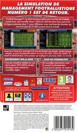 Box back cover for Football Manager Handheld 2012 on the Sony PSP.