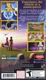 Box back cover for Lunar - Silver Star Harmony on the Sony PSP.