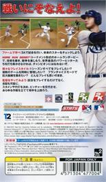 Box back cover for Major League Baseball 2k10 on the Sony PSP.