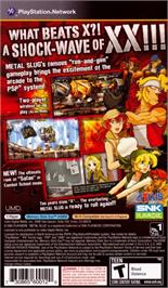 Box back cover for Metal Slug Xx on the Sony PSP.