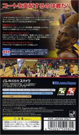 Box back cover for Nba 2k10 on the Sony PSP.