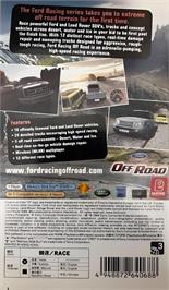 Box back cover for Off Road on the Sony PSP.