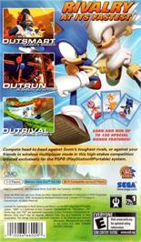 Box back cover for Sonic Rivals on the Sony PSP.