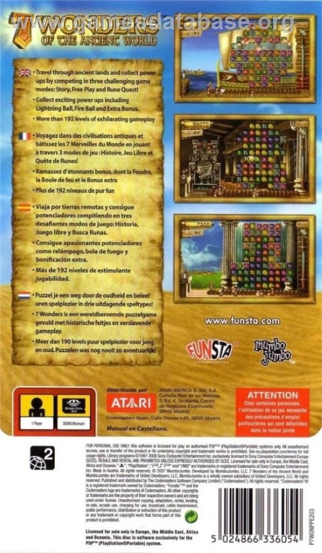 7 Wonders Of The Ancient World - Sony PSP - Artwork - Box Back