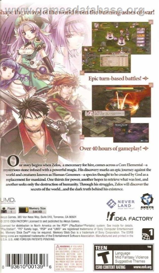 Blazing Souls Accelate - Sony PSP - Artwork - Box Back