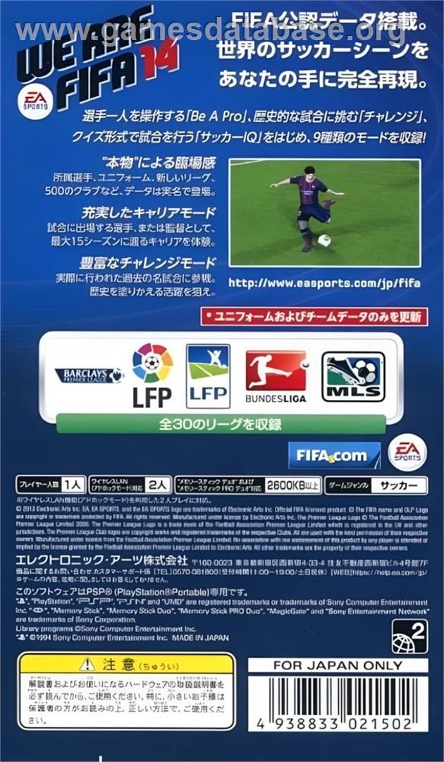 Fifa 14 - Sony PSP - Artwork - Box Back