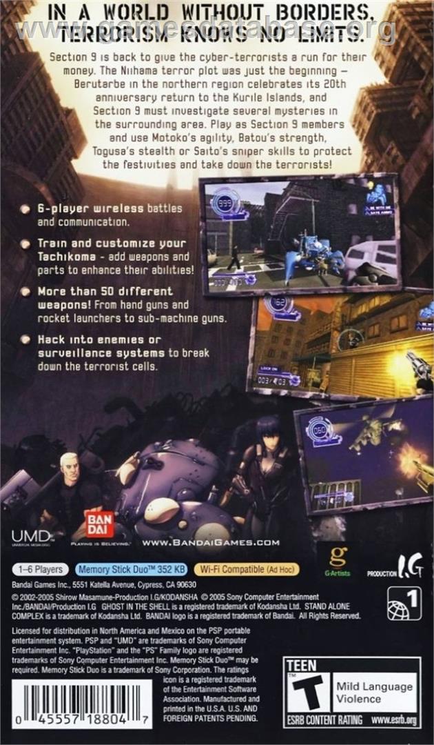 Ghost In The Shell - Stand Alone Complex - Sony PSP - Artwork - Box Back