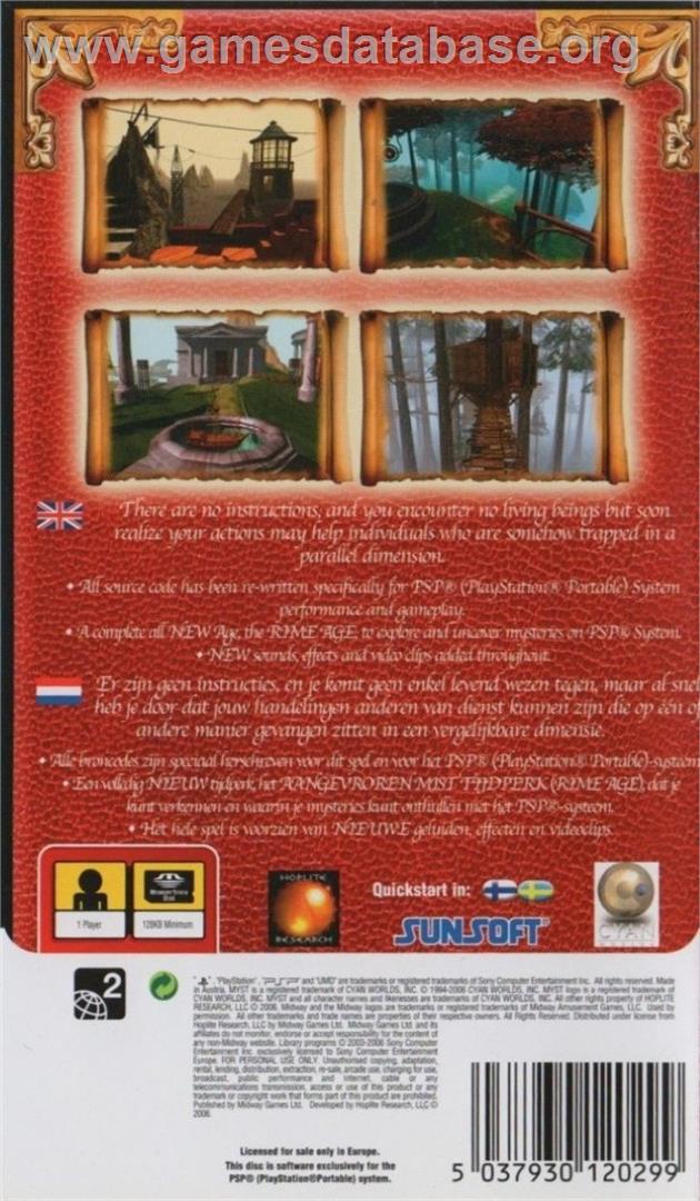 Myst - Sony PSP - Artwork - Box Back