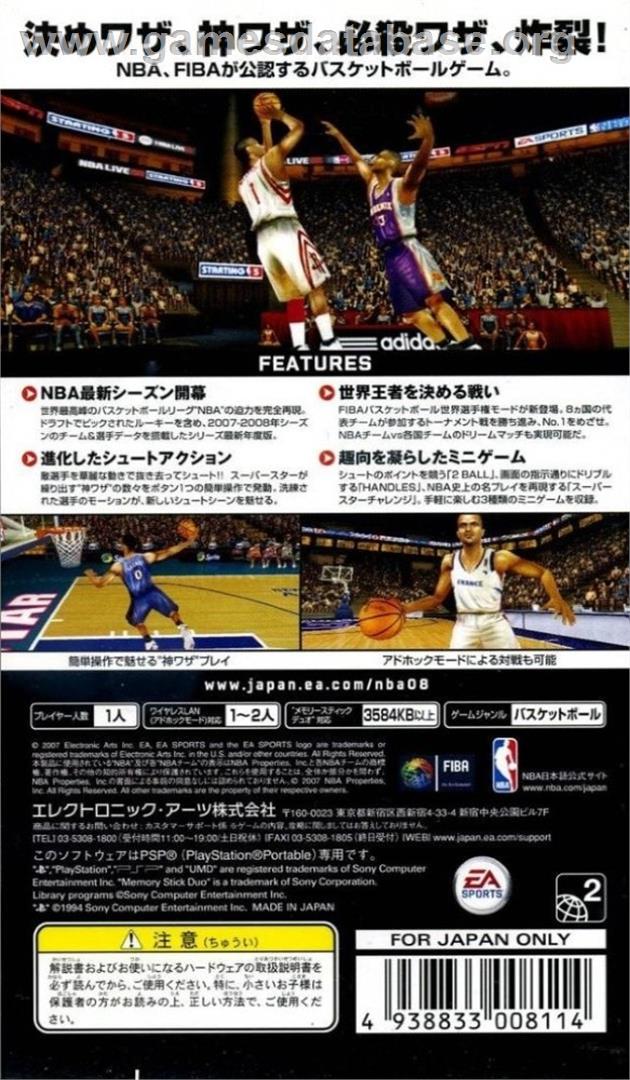 Nba Live 08 - Sony PSP - Artwork - Box Back