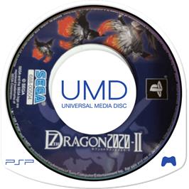 Cartridge artwork for 7th Dragon 2020 2 on the Sony PSP.