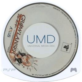 Cartridge artwork for Growlanser on the Sony PSP.