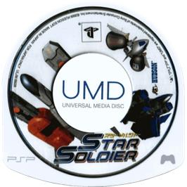 Cartridge artwork for Star Soldier on the Sony PSP.