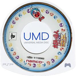 Cartridge artwork for Taiko No Tatsujin Portable Dx on the Sony PSP.