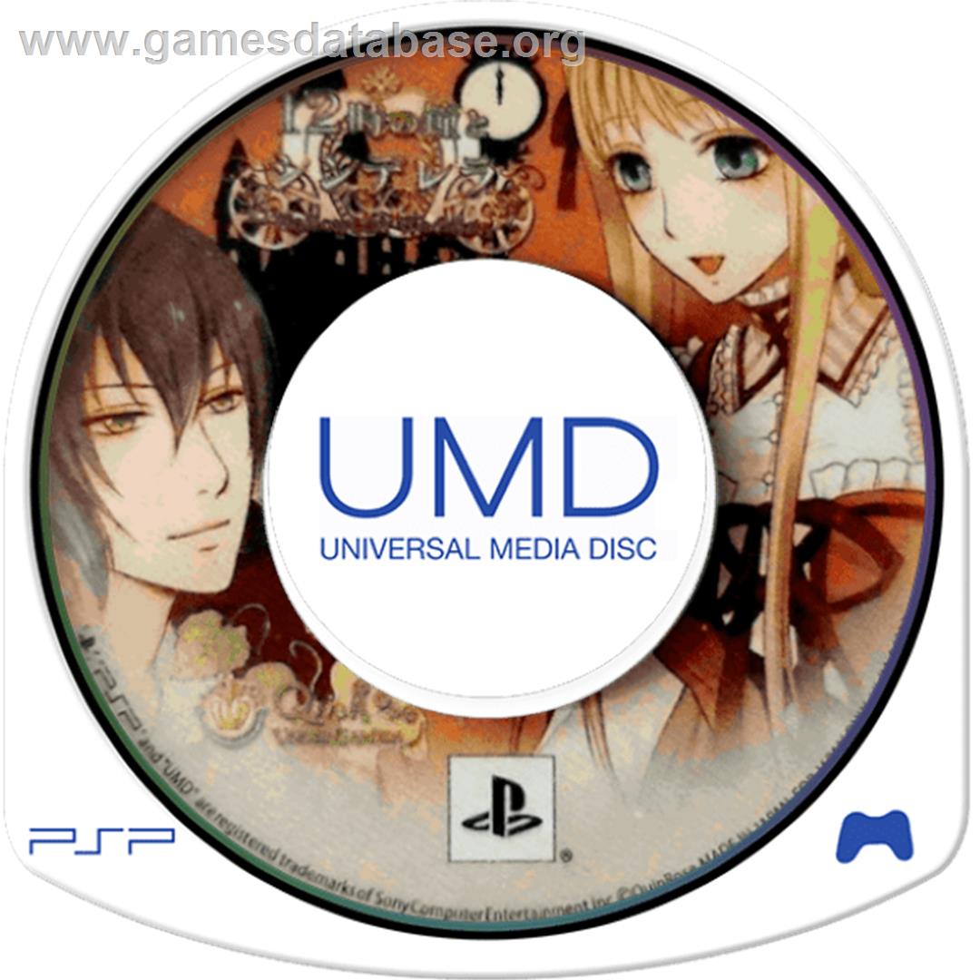 12- Ji No Kane To Cinderella - Halloween Wedding - Sony PSP - Artwork - Cartridge