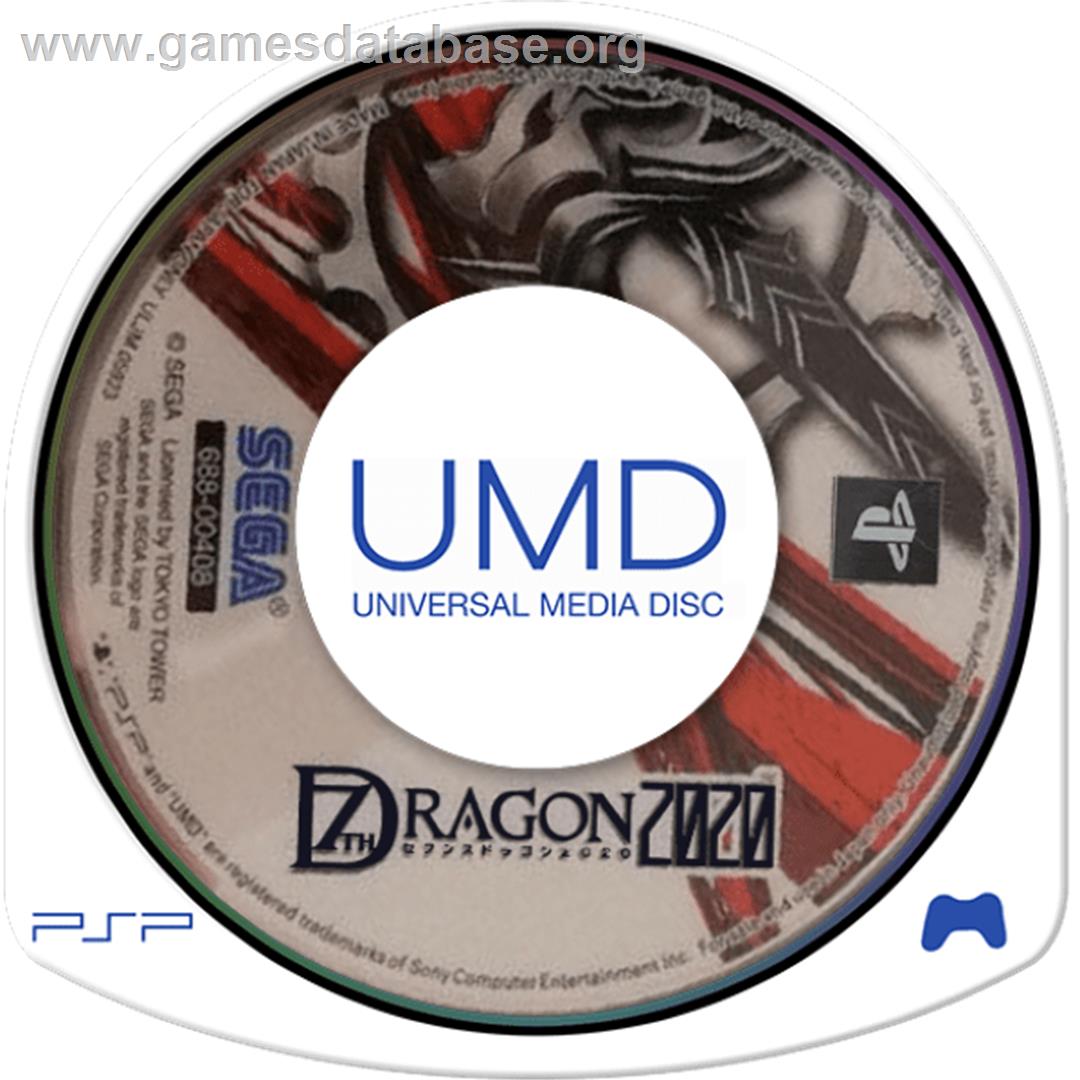 7th Dragon 2020 - Sony PSP - Artwork - Cartridge