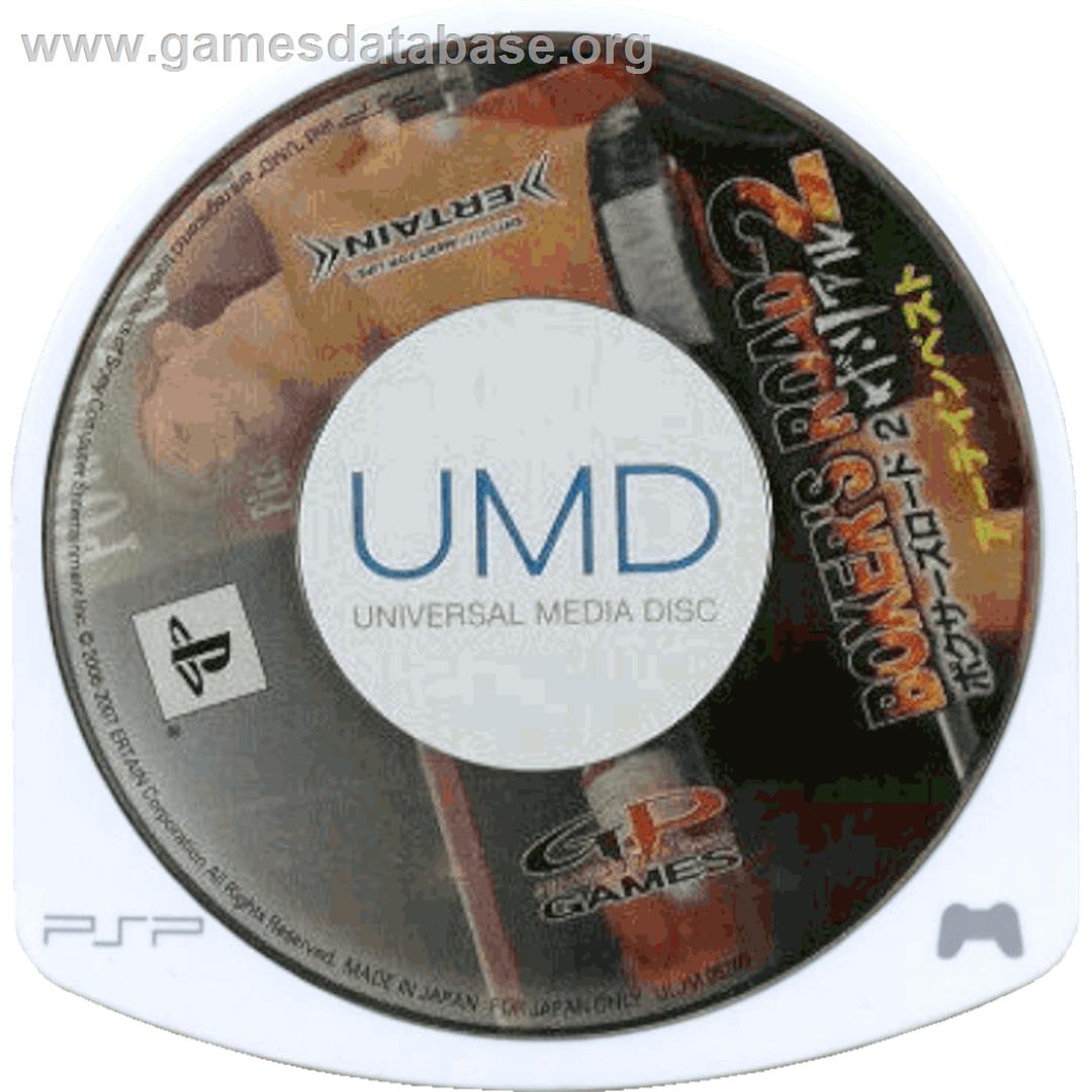 Boxer's Road 2 - The Real - Sony PSP - Artwork - Cartridge