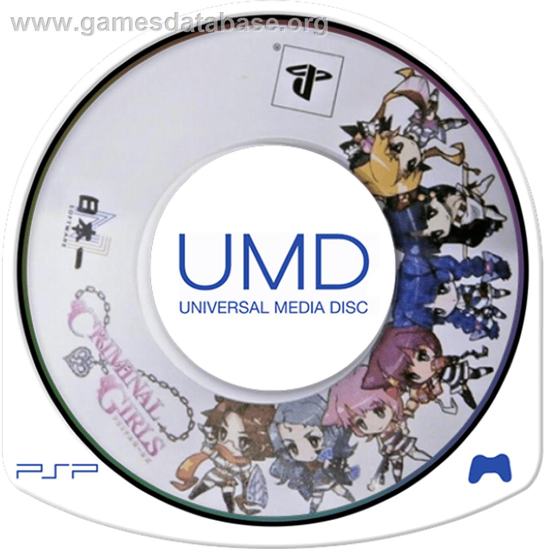 Criminal Girls - Sony PSP - Artwork - Cartridge