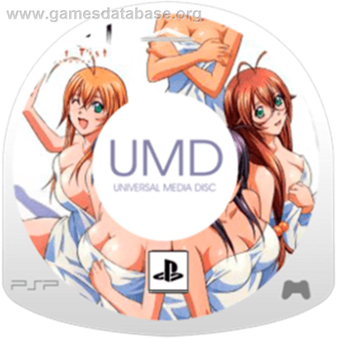Ikki Tousen - Eloquent Fist - Sony PSP - Artwork - Cartridge