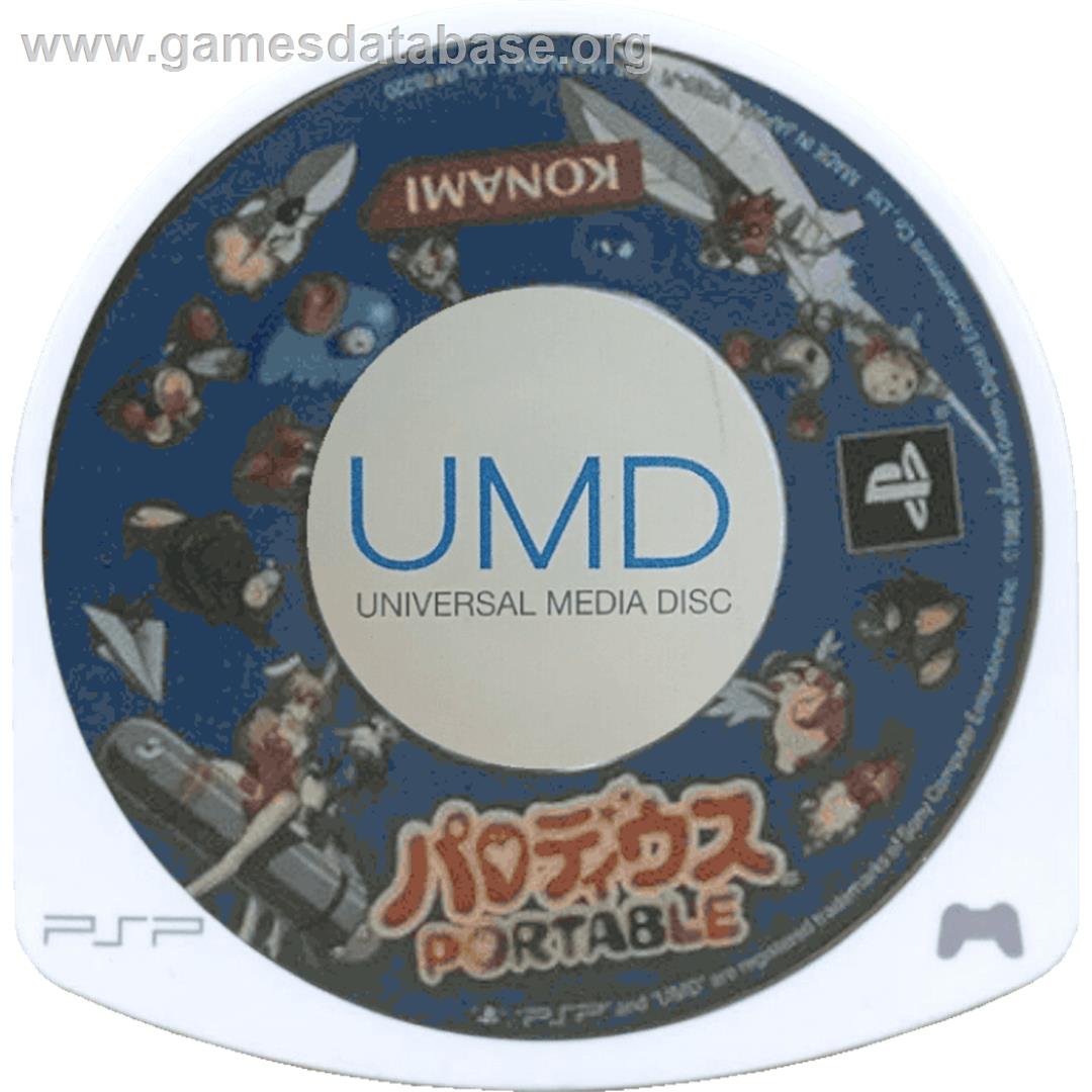 Parodius Portable - Sony PSP - Artwork - Cartridge