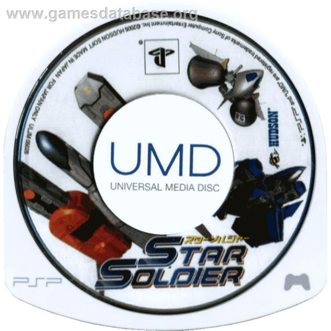 Star Soldier - Sony PSP - Artwork - Cartridge