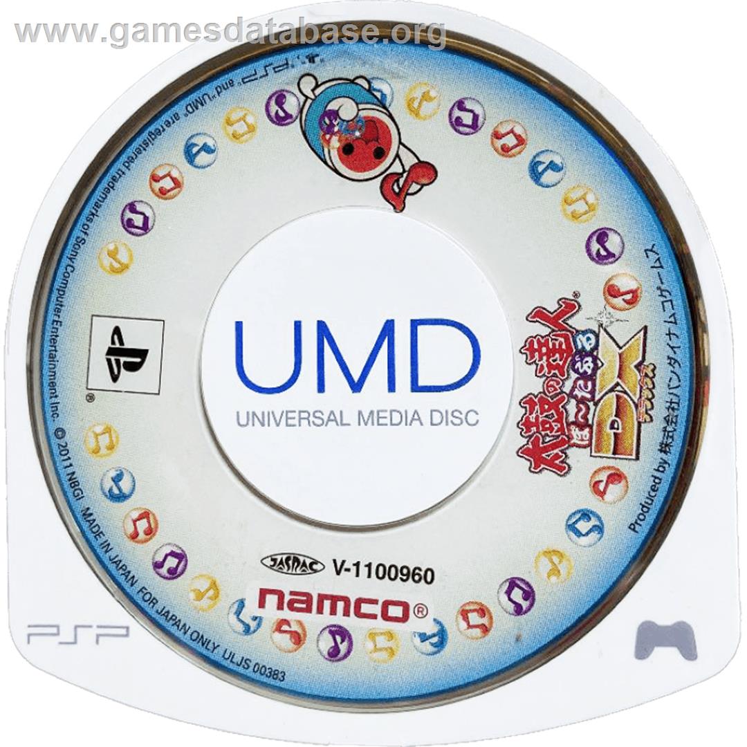 Taiko No Tatsujin Portable Dx - Sony PSP - Artwork - Cartridge