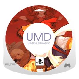Artwork on the Disc for Legend of Heroes on the Sony PSP.
