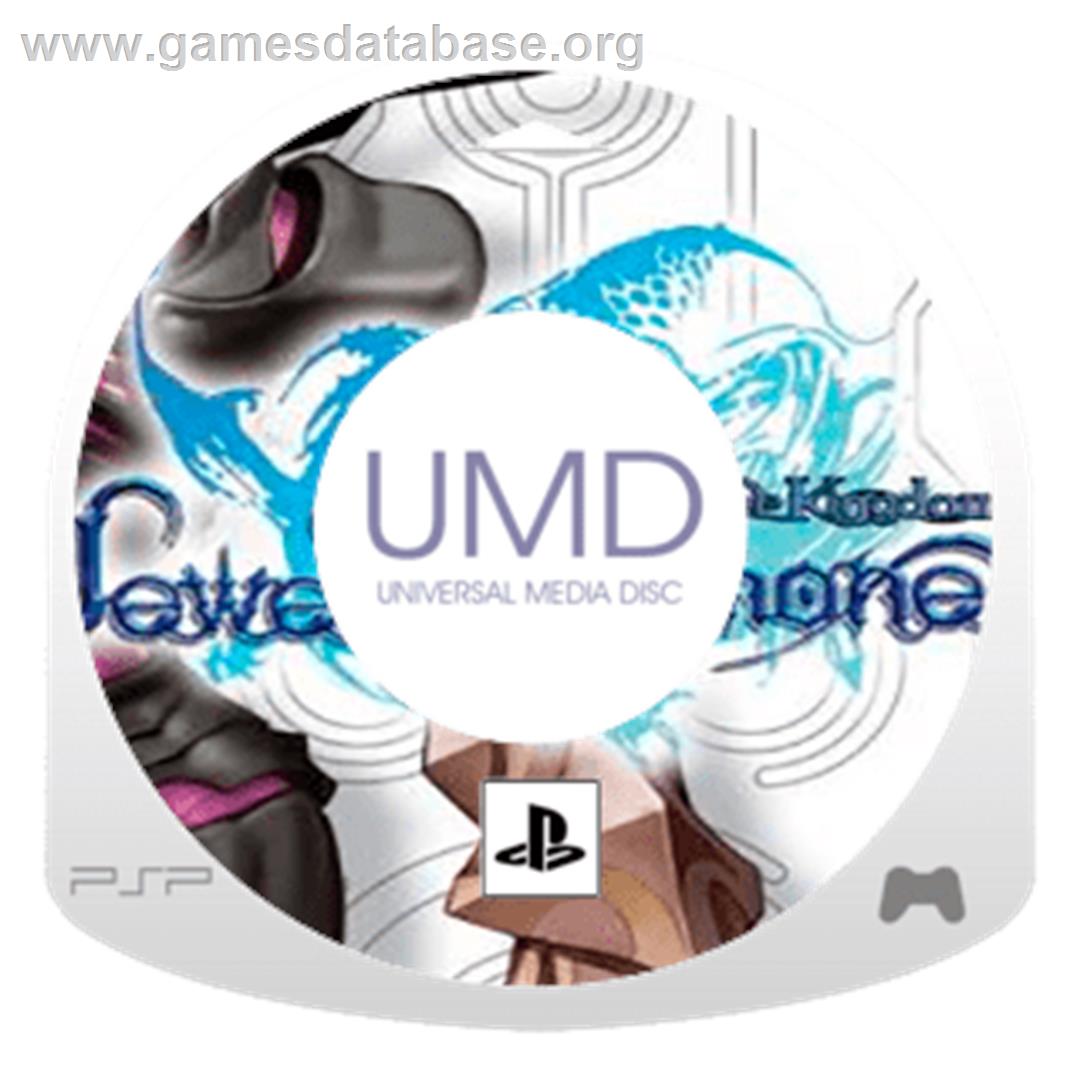 Monster Kingdom: Jewel Summoner - Sony PSP - Artwork - Disc
