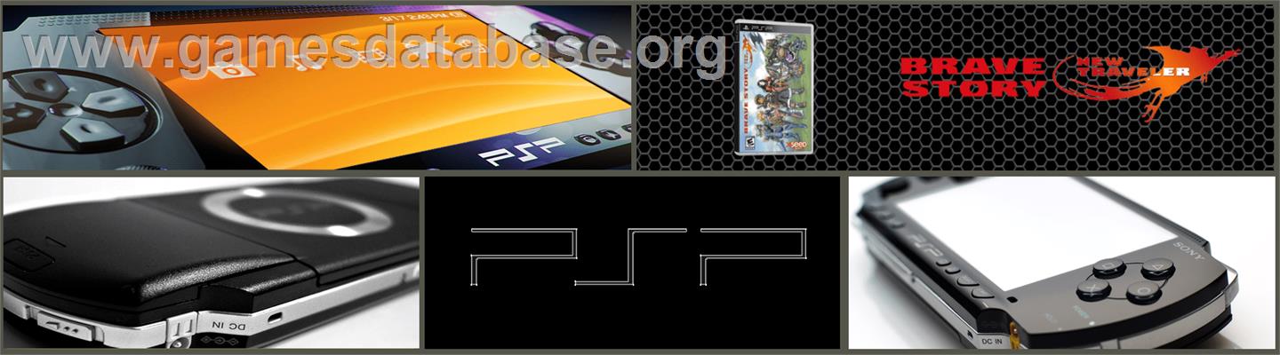 Brave Story: New Traveler - Sony PSP - Artwork - Marquee