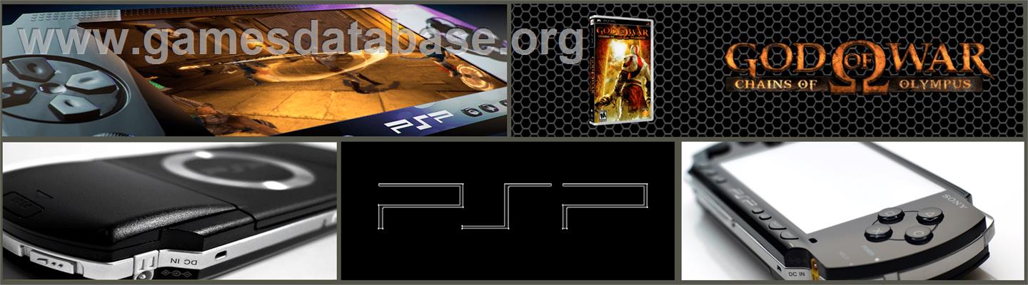 God of War: Chains of Olympus - Sony PSP - Artwork - Marquee