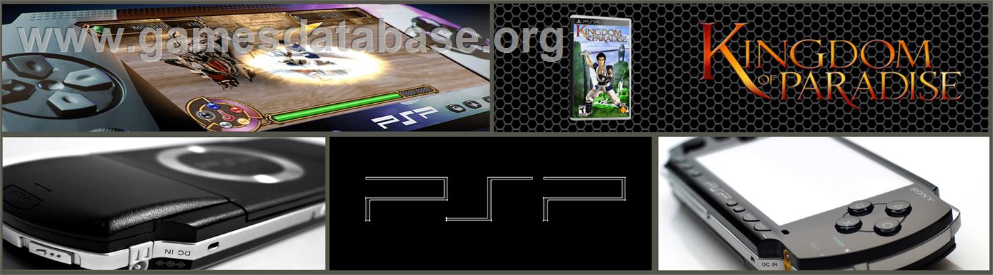 Kingdom of Paradise - Sony PSP - Artwork - Marquee
