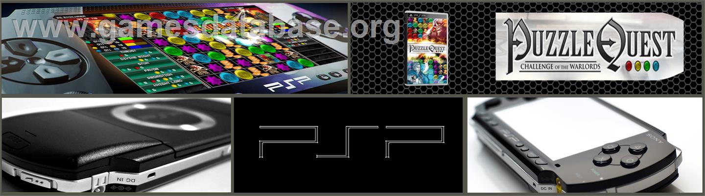 Puzzle Quest: Challenge of the Warlords - Sony PSP - Artwork - Marquee