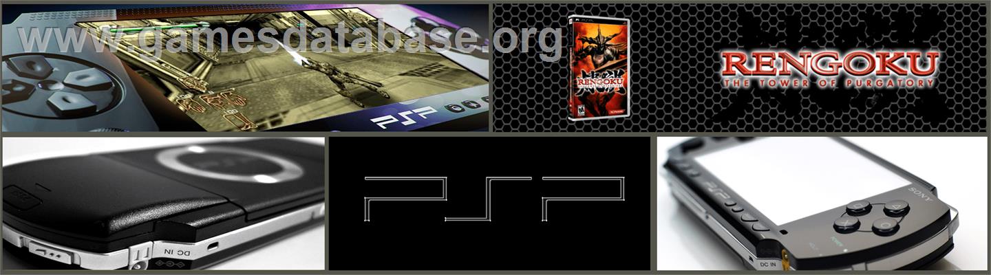 Rengoku: The Tower of Purgatory - Sony PSP - Artwork - Marquee