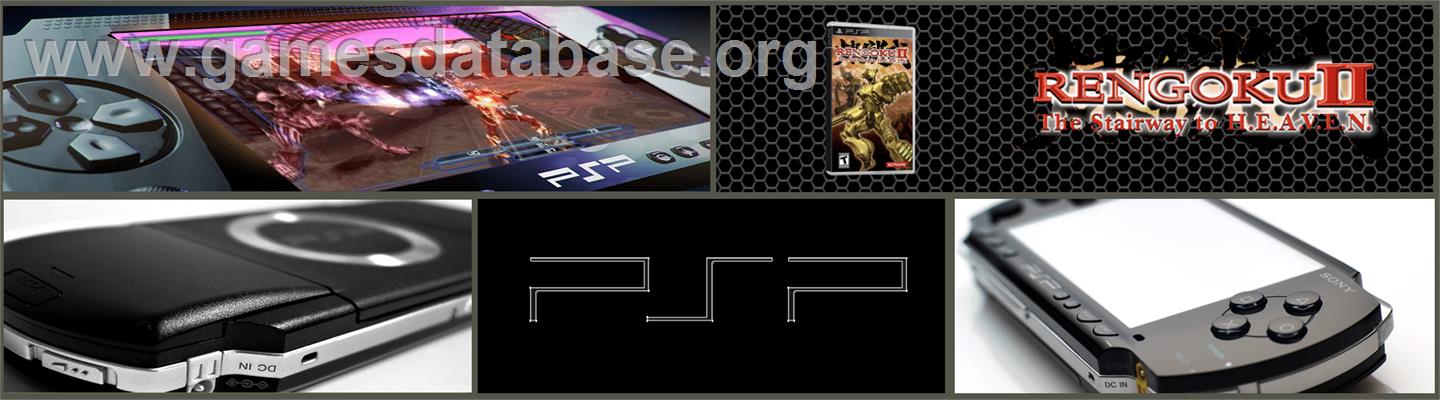 Rengoku 2: Stairway to H.E.A.V.E.N. - Sony PSP - Artwork - Marquee