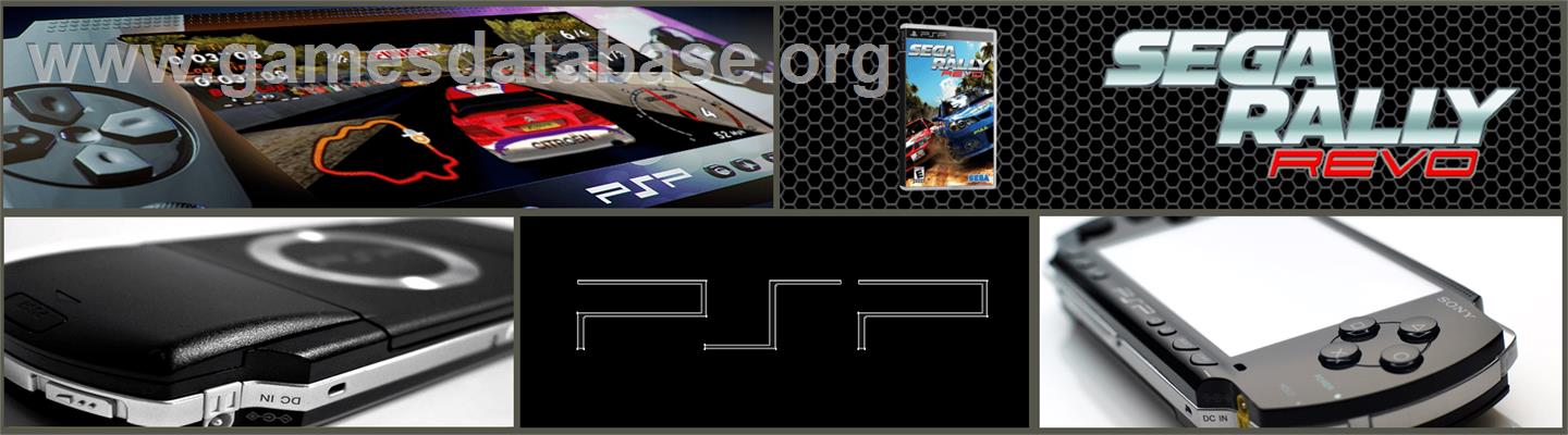 SEGA Rally Revo - Sony PSP - Artwork - Marquee