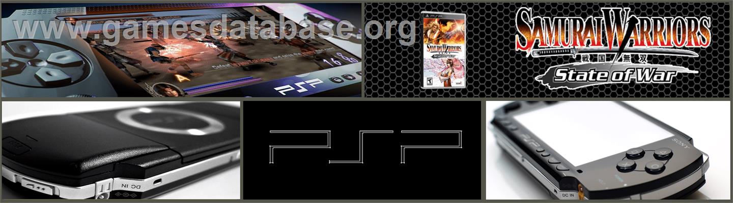 Samurai Warriors: State of War - Sony PSP - Artwork - Marquee
