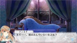 In game image of Black Wolves Saga - Last Hope on the Sony PSP.