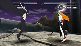 In game image of Bleach - Heat The Soul 7 on the Sony PSP.