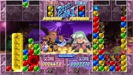 In game image of Capcom Puzzle World on the Sony PSP.
