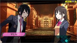 In game image of Conception - Please Give Birth To My Child !! on the Sony PSP.
