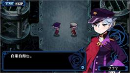 In game image of Criminal Girls on the Sony PSP.