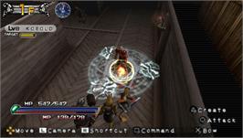 In game image of Dungeon Maker: Hunting Ground on the Sony PSP.