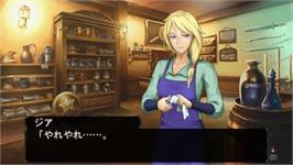 In game image of Elminage 3 - Ankoku No Shito To Taiyou No Kyuuden on the Sony PSP.