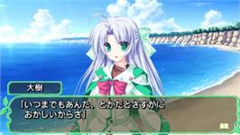 In game image of Magustale Eternity - Sekaiju To Koisuru Mahou Tsukai on the Sony PSP.