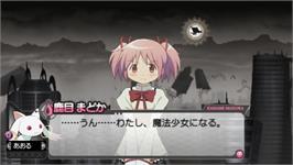 In game image of Mahou Shoujo Madoka Magica Portable on the Sony PSP.